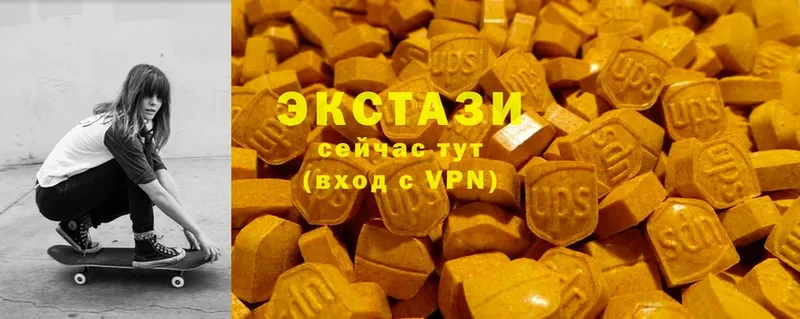 МЕГА зеркало  Михайловск  Ecstasy 300 mg 